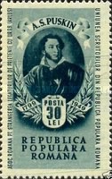 Stamp 1190