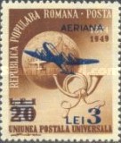 Stamp 1369