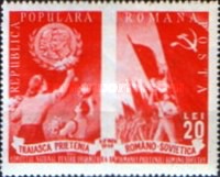 Stamp 1194