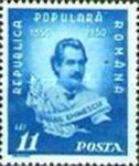 Stamp 1198