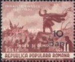 Stamp 1315