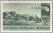 Stamp 1204