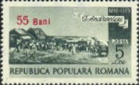 Stamp 1316