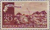 Stamp 1207