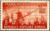 Stamp 1208