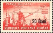 Stamp 1318