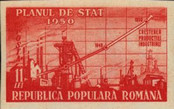 Stamp 1209