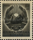 Stamp 1213