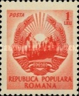 Stamp 1214