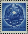 Stamp 1224