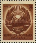 Stamp 1227