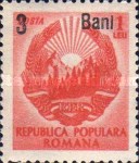 Stamp 1321