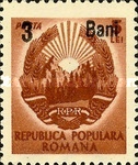 Stamp 1324