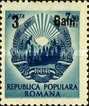 Stamp 1325