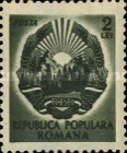 Stamp 1215