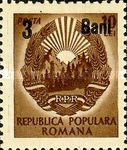 Stamp 1326