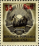 Stamp 1327