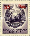 Stamp 1328