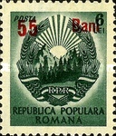 Stamp 1329