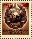 Stamp 1330