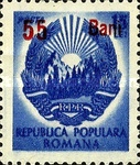 Stamp 1331