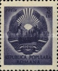 Stamp 1216