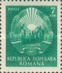 Stamp 1387