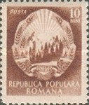 Stamp 1388