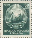 Stamp 1391