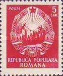 Stamp 1425