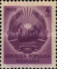 Stamp 1217