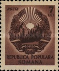 Stamp 1220