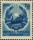 Stamp 1221