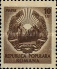 Stamp 1222