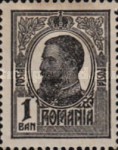 Stamp 221