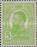 Stamp 223