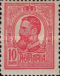 Stamp 224