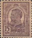 Stamp 225