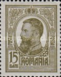 Stamp 226