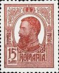 Stamp 248