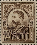 Stamp 249