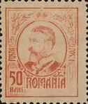 Stamp 250