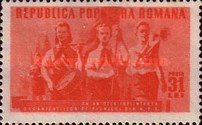 Stamp 1231