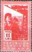 Stamp 1232