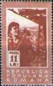 Stamp 1233