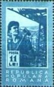 Stamp 1235