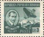 Stamp 1236