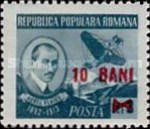 Stamp 1338