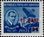 Stamp 1339