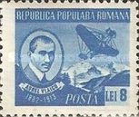 Stamp 1238